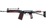 Saiga 20K